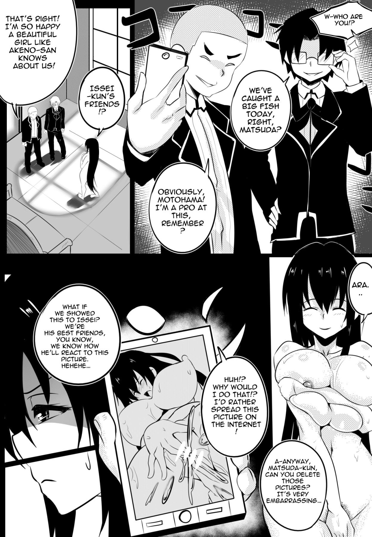 Hentai Manga Comic-B-Trayal 22-Read-5